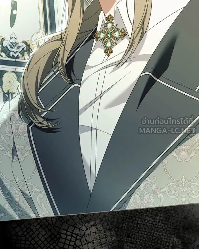 นึกว่าเป็นอิเซไค ตอนที่ 103 รูปที่ 62