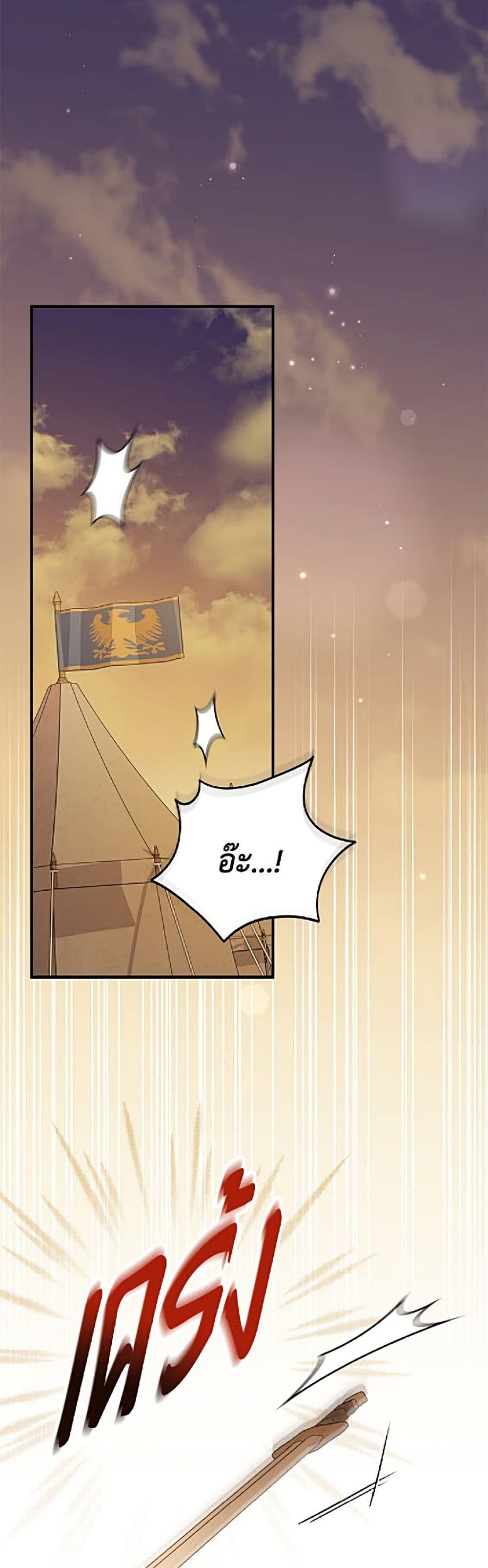 Manga-lc-com อ่านมังงะ อ่านการ์ตูน ออนไลน์ ฟรี I Was Just Having Fun With the Time Limit ตอนที่ 1 2 3 4 5 6 7 8 9 10 11 12 13 14 ฟรี ไม่มีโฆษณา Manga-lc - อ่าน มังงะ อ่าน การ์ตูน ออนไลน์ อ่านมังงะ ฟรี