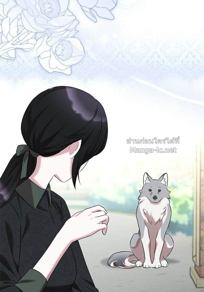 Doujin-Lc- อ่าน โดจิน มังฮวา เกาหลี ญี่ปุ่น จีน แปลไทย ชายาคนสุดท้ายของเจ้าชายไร้หัวใจ ตอนที่ 1 2 3 4 5 6 7 8 9 10 11 12 13 14 ฟรี ไม่มีโฆษณา อ่าน โดจิน Manhwa เกาหลี ญี่ปุ่น จีน เรามีครบ คัดมาให้เน้นๆ โดจิน 18+ รับประกันความฟินโดย Doujin Lc