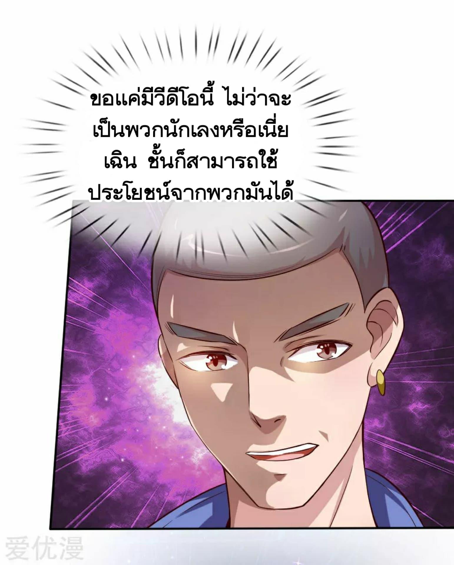 Manga-lc-com อ่านมังงะ อ่านการ์ตูน ออนไลน์ ฟรี The Master of Knife ตอนที่ 1 2 3 4 5 6 7 8 9 10 11 12 13 14 ฟรี ไม่มีโฆษณา Manga-lc - อ่าน มังงะ อ่าน การ์ตูน ออนไลน์ อ่านมังงะ ฟรี