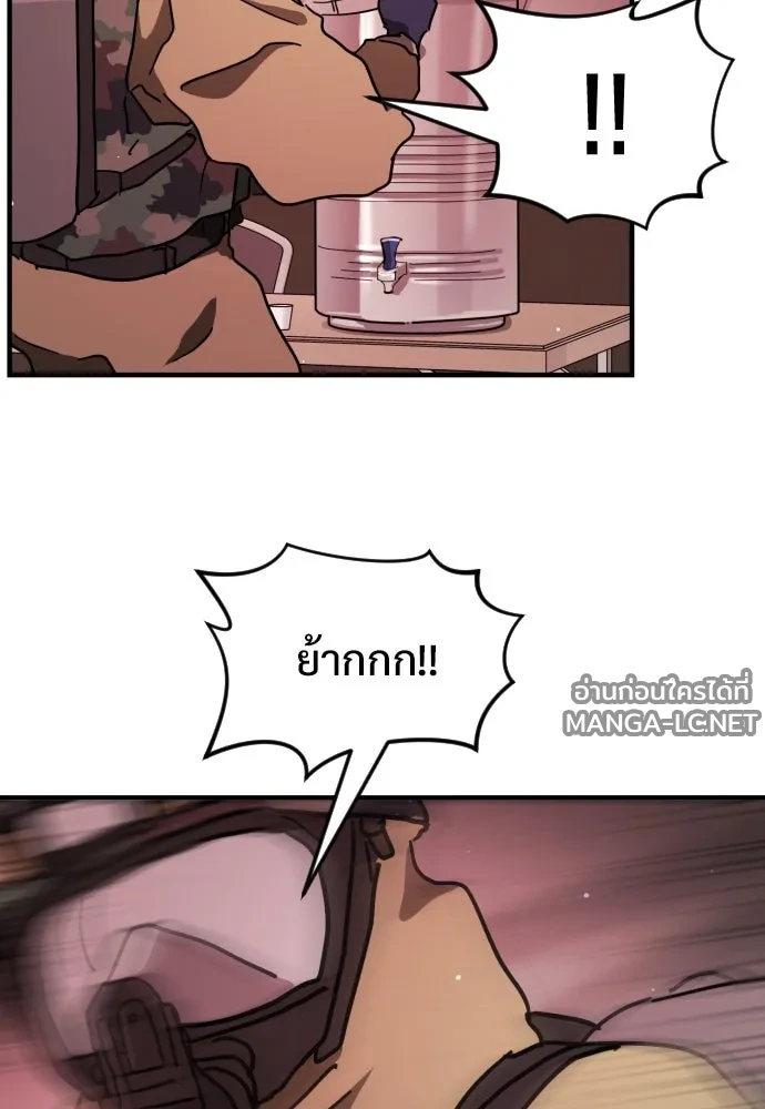 Manga-lc-com อ่านมังงะ อ่านการ์ตูน ออนไลน์ ฟรี วันดีคืนดี โซลก็ ตอนที่ 1 2 3 4 5 6 7 8 9 10 11 12 13 14 ฟรี ไม่มีโฆษณา Manga-lc - อ่าน มังงะ อ่าน การ์ตูน ออนไลน์ อ่านมังงะ ฟรี