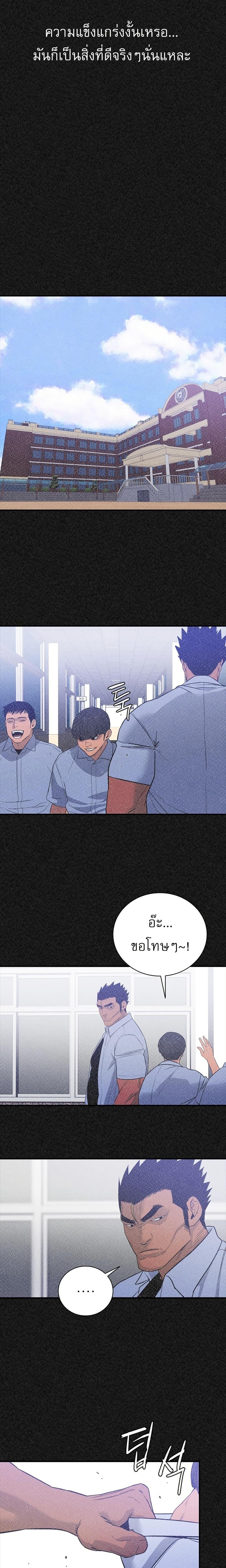 Manga-lc-com อ่านมังงะ อ่านการ์ตูน ออนไลน์ ฟรี VS ตอนที่ 1 2 3 4 5 6 7 8 9 10 11 12 13 14 ฟรี ไม่มีโฆษณา Manga-lc - อ่าน มังงะ อ่าน การ์ตูน ออนไลน์ อ่านมังงะ ฟรี