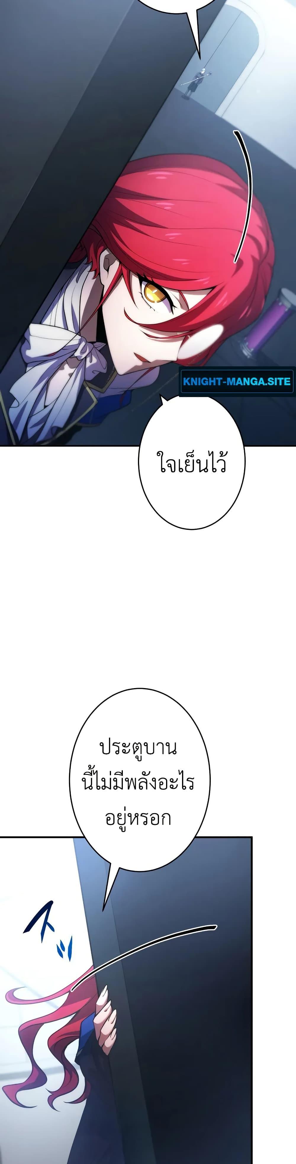 Manga-lc-com อ่านมังงะ อ่านการ์ตูน ออนไลน์ ฟรี The Dark Swordsman Returns ตอนที่ 1 2 3 4 5 6 7 8 9 10 11 12 13 14 ฟรี ไม่มีโฆษณา Manga-lc - อ่าน มังงะ อ่าน การ์ตูน ออนไลน์ อ่านมังงะ ฟรี