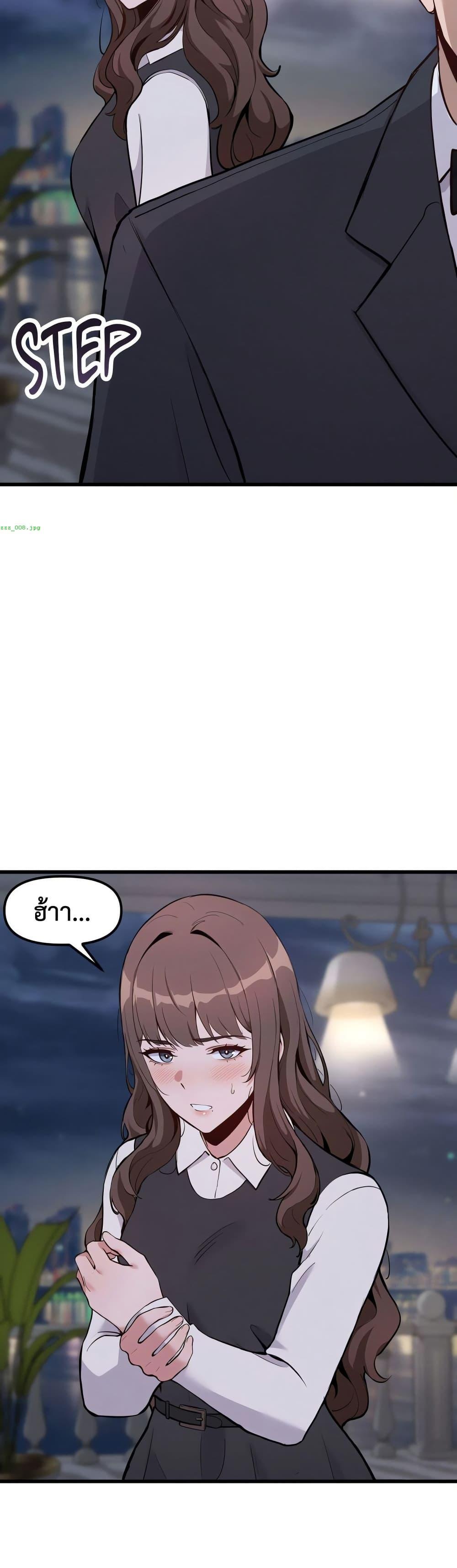 Doujin-Lc- อ่าน โดจิน มังฮวา เกาหลี ญี่ปุ่น จีน แปลไทย Daddy’s Girl ตอนที่ 1 2 3 4 5 6 7 8 9 10 11 12 13 14 ฟรี ไม่มีโฆษณา อ่าน โดจิน Manhwa เกาหลี ญี่ปุ่น จีน เรามีครบ คัดมาให้เน้นๆ โดจิน 18+ รับประกันความฟินโดย  Doujin Lc