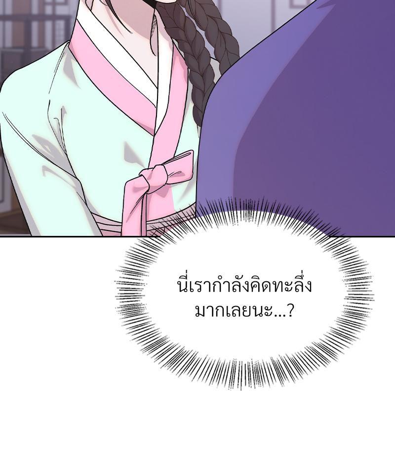 Doujin-Lc- อ่าน โดจิน มังฮวา เกาหลี ญี่ปุ่น จีน แปลไทย ดวงร้าย-ชะตารัก ตอนที่ 1 2 3 4 5 6 7 8 9 10 11 12 13 14 ฟรี ไม่มีโฆษณา อ่าน โดจิน Manhwa เกาหลี ญี่ปุ่น จีน เรามีครบ คัดมาให้เน้นๆ โดจิน 18+ รับประกันความฟินโดย  Doujin Lc