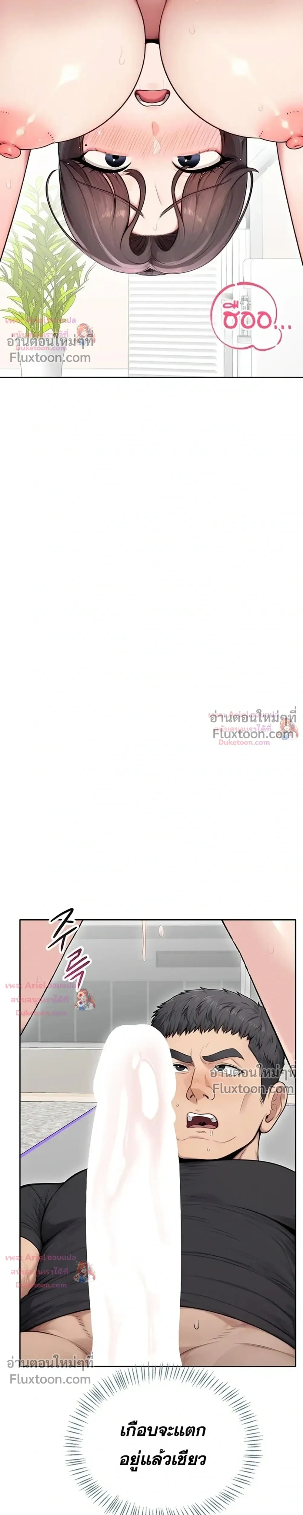 Doujin-Lc- อ่าน โดจิน มังฮวา เกาหลี ญี่ปุ่น จีน แปลไทย Curious Girl ชักอยากรู้แล้วสิ ไอ้เรื่อง X เนี่ย! ตอนที่ 1 2 3 4 5 6 7 8 9 10 11 12 13 14 ฟรี ไม่มีโฆษณา อ่าน โดจิน Manhwa เกาหลี ญี่ปุ่น จีน เรามีครบ คัดมาให้เน้นๆ โดจิน 18+ รับประกันความฟินโดย  Doujin Lc