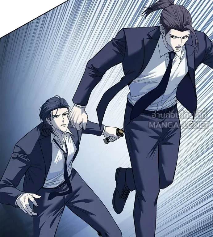 มัจจุราชชุดแดง ตอนที่ 36 รูปที่ 12