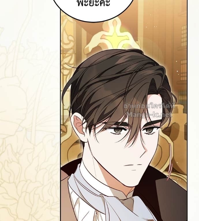 Doujin-Lc- อ่าน โดจิน มังฮวา เกาหลี ญี่ปุ่น จีน แปลไทย แกรนด์ดัชเชสล็อกมง ตอนที่ 1 2 3 4 5 6 7 8 9 10 11 12 13 14 ฟรี ไม่มีโฆษณา อ่าน โดจิน Manhwa เกาหลี ญี่ปุ่น จีน เรามีครบ คัดมาให้เน้นๆ โดจิน 18+ รับประกันความฟินโดย Doujin Lc