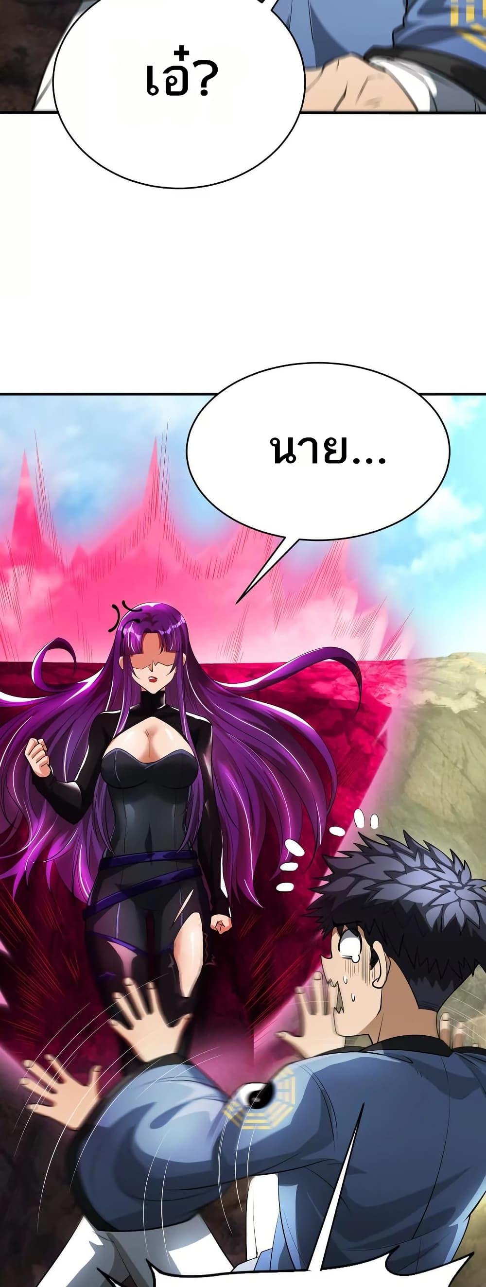 Manga-lc-com อ่านมังงะ อ่านการ์ตูน ออนไลน์ ฟรี The Creators ตอนที่ 1 2 3 4 5 6 7 8 9 10 11 12 13 14 ฟรี ไม่มีโฆษณา Manga-lc - อ่าน มังงะ อ่าน การ์ตูน ออนไลน์ อ่านมังงะ ฟรี