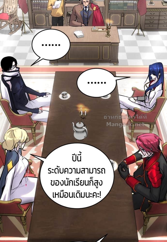 Doujin-Lc- อ่าน โดจิน มังฮวา เกาหลี ญี่ปุ่น จีน แปลไทย แกร่งเกินผู้กล้า แต่ซ่าไม่ได้ ตอนที่ 1 2 3 4 5 6 7 8 9 10 11 12 13 14 ฟรี ไม่มีโฆษณา อ่าน โดจิน Manhwa เกาหลี ญี่ปุ่น จีน เรามีครบ คัดมาให้เน้นๆ โดจิน 18+ รับประกันความฟินโดย Doujin Lc