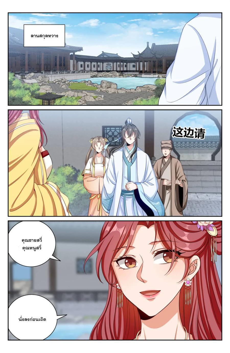 Manga-lc-com อ่านมังงะ อ่านการ์ตูน ออนไลน์ ฟรี Nightwatcher ตอนที่ 1 2 3 4 5 6 7 8 9 10 11 12 13 14 ฟรี ไม่มีโฆษณา Manga-lc - อ่าน มังงะ อ่าน การ์ตูน ออนไลน์ อ่านมังงะ ฟรี