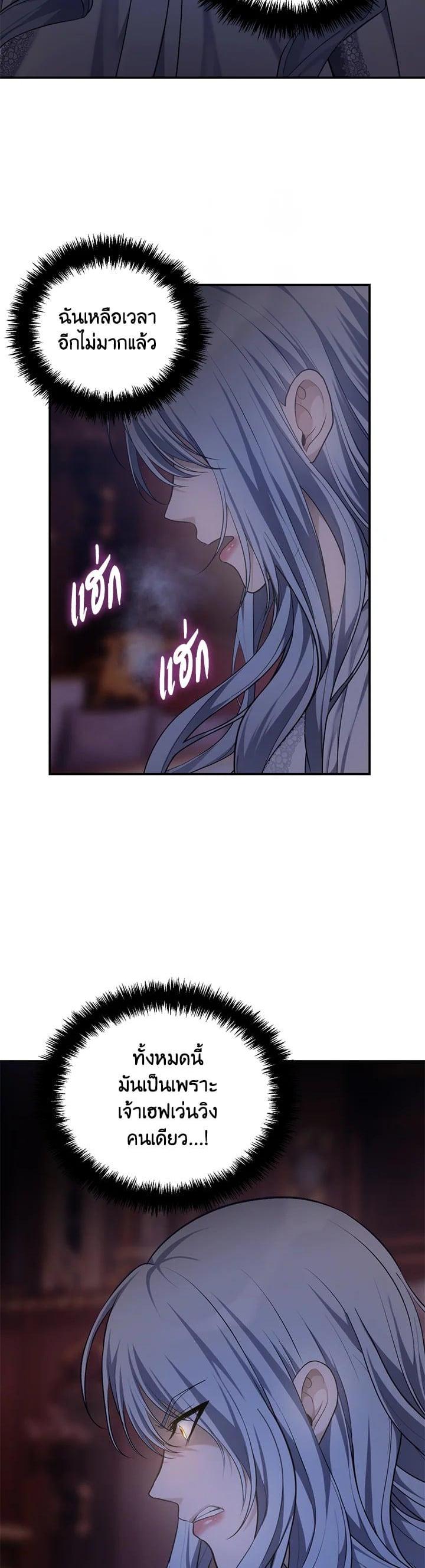 Manga-lc-com อ่านมังงะ อ่านการ์ตูน ออนไลน์ ฟรี Second Life Ranker ตอนที่ 1 2 3 4 5 6 7 8 9 10 11 12 13 14 ฟรี ไม่มีโฆษณา Manga-lc - อ่าน มังงะ อ่าน การ์ตูน ออนไลน์ อ่านมังงะ ฟรี