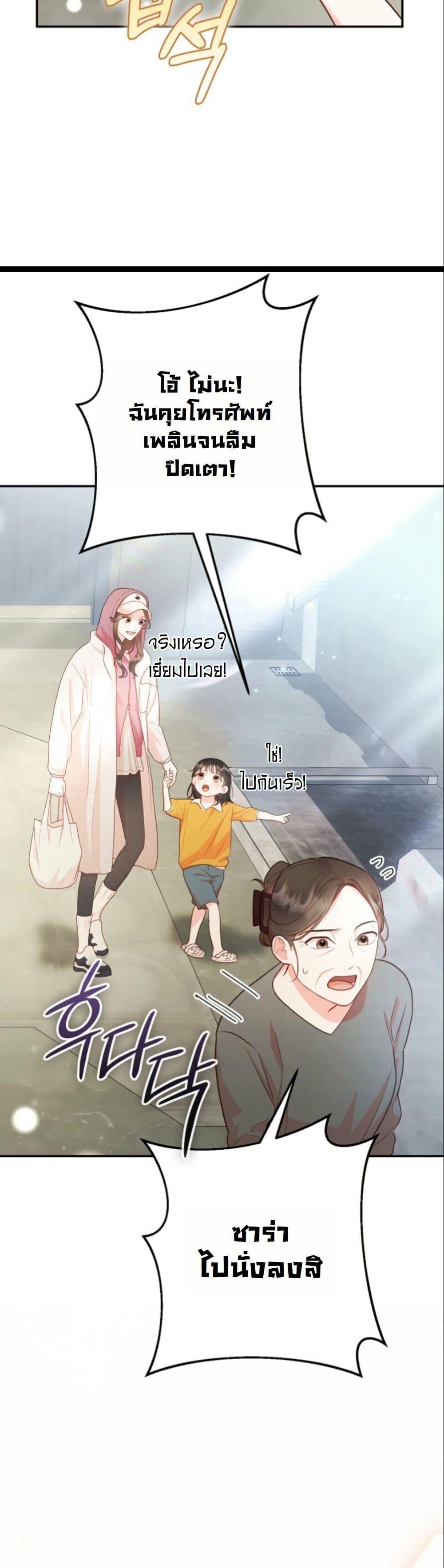 Manga-lc-com อ่านมังงะ อ่านการ์ตูน ออนไลน์ ฟรี Casting Cinderella ตอนที่ 1 2 3 4 5 6 7 8 9 10 11 12 13 14 ฟรี ไม่มีโฆษณา Manga-lc - อ่าน มังงะ อ่าน การ์ตูน ออนไลน์ อ่านมังงะ ฟรี