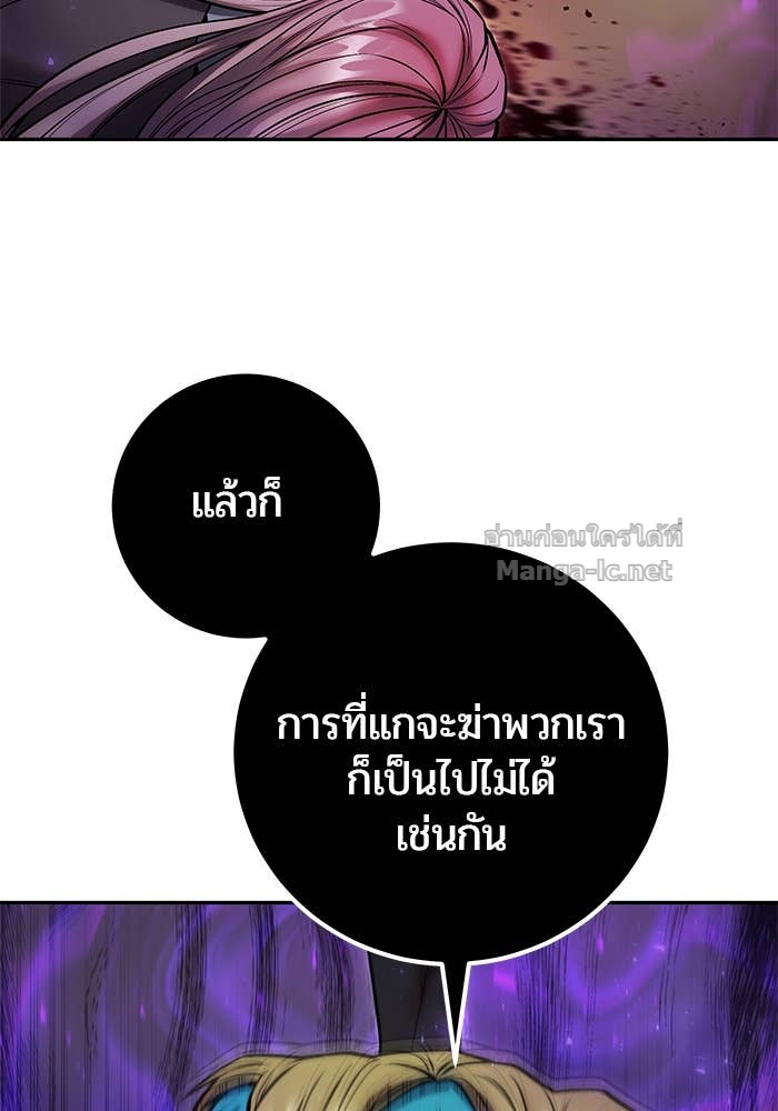 Doujin-Lc- อ่าน โดจิน มังฮวา เกาหลี ญี่ปุ่น จีน แปลไทย แกร่งเกินผู้กล้า แต่ซ่าไม่ได้ ตอนที่ 1 2 3 4 5 6 7 8 9 10 11 12 13 14 ฟรี ไม่มีโฆษณา อ่าน โดจิน Manhwa เกาหลี ญี่ปุ่น จีน เรามีครบ คัดมาให้เน้นๆ โดจิน 18+ รับประกันความฟินโดย Doujin Lc