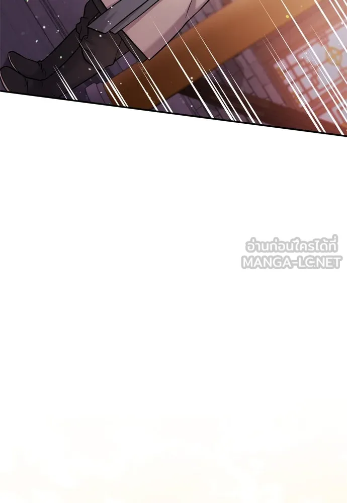 ข้าเนี่ยนะเป็นพระสนม ตอนที่ 16 นายพลผู้ตอบแทนบุญคุณ รูปที่ 84