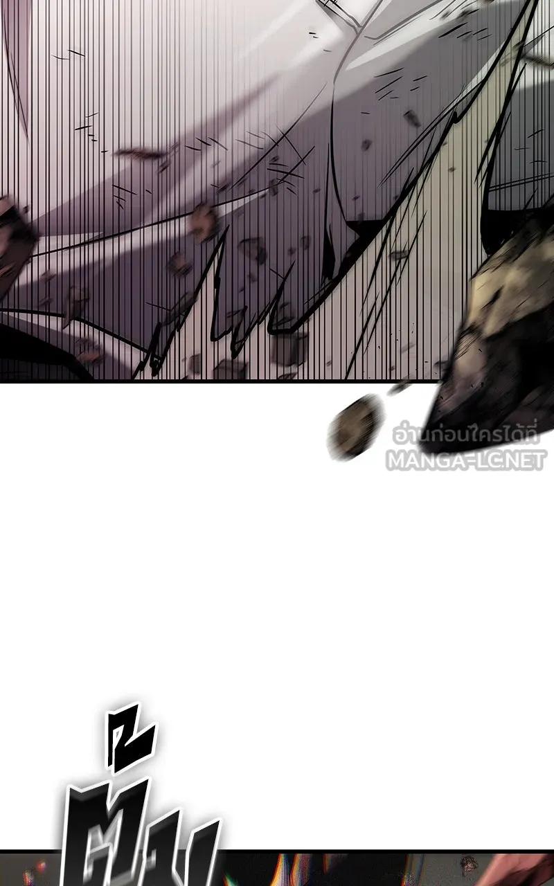 Omniscient Reader อ่านชะตาวันสิ้นโลก ตอนที่ 34 สิ่งที่กินไม่ได้ (2) รูปที่ 15