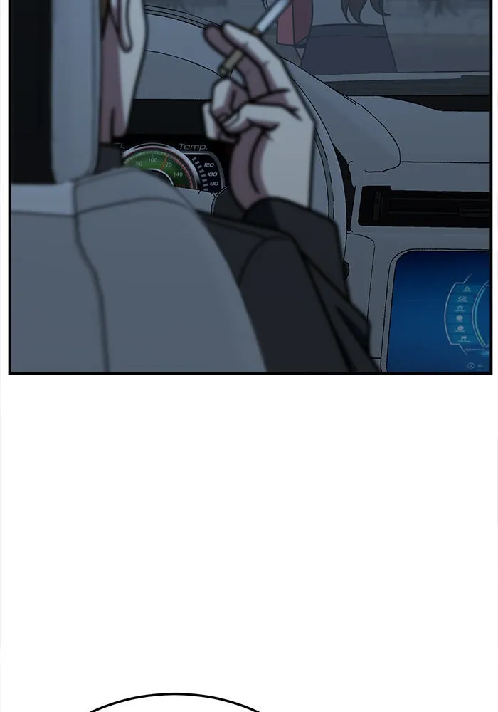 ช่วยเปลี่ยนฉันที ตอนที่ 238. ซีซัน 2 โจเยบิน 20 รูปที่ 19