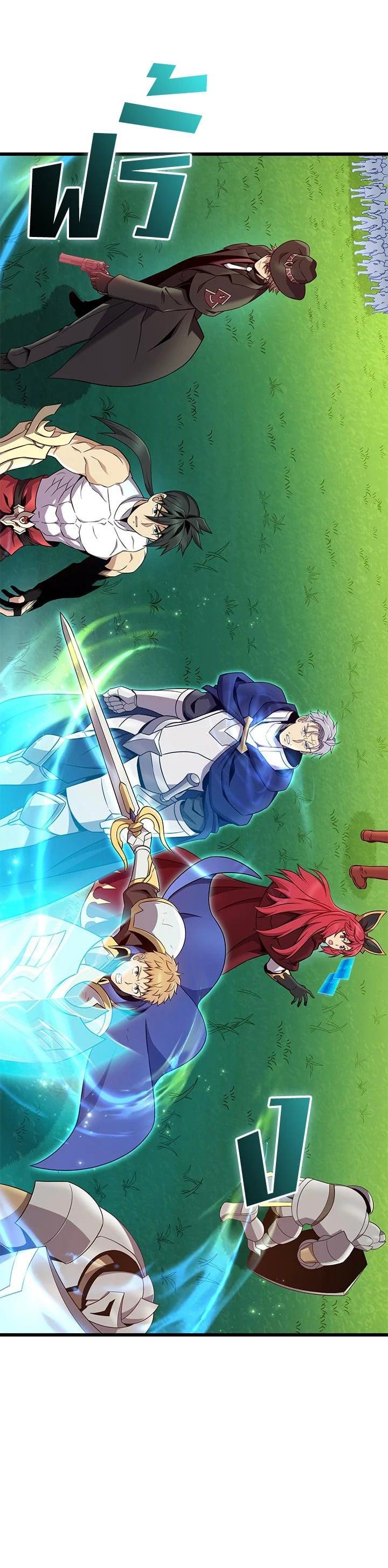 Manga-lc-com อ่านมังงะ อ่านการ์ตูน ออนไลน์ ฟรี Arcane Sniper ตอนที่ 1 2 3 4 5 6 7 8 9 10 11 12 13 14 ฟรี ไม่มีโฆษณา Manga-lc - อ่าน มังงะ อ่าน การ์ตูน ออนไลน์ อ่านมังงะ ฟรี