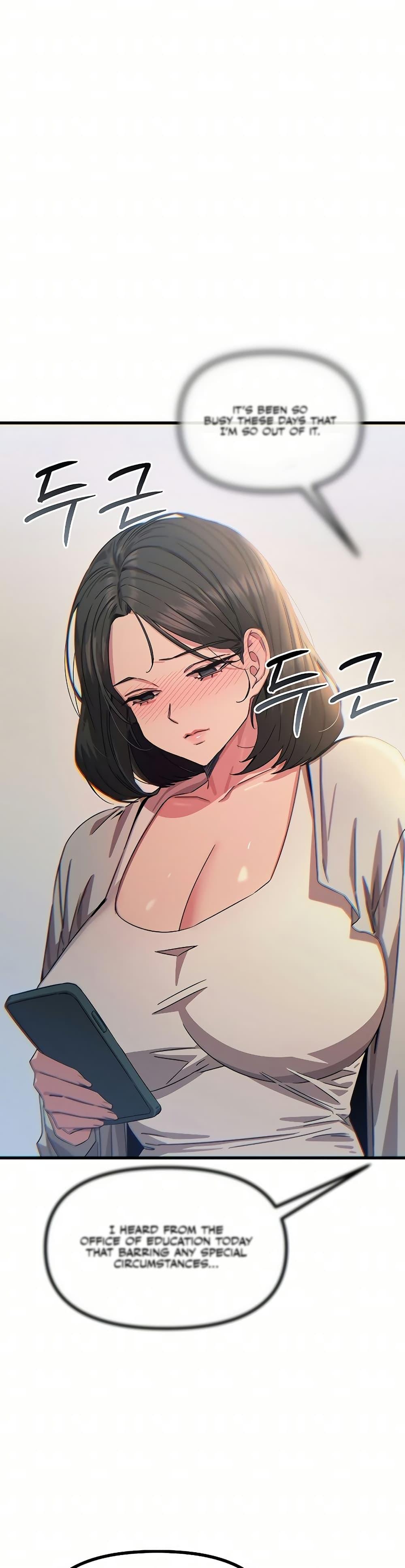 Doujin-Lc- อ่าน โดจิน มังฮวา เกาหลี ญี่ปุ่น จีน แปลไทย You Won’t Get ตอนที่ 1 2 3 4 5 6 7 8 9 10 11 12 13 14 ฟรี ไม่มีโฆษณา อ่าน โดจิน Manhwa เกาหลี ญี่ปุ่น จีน เรามีครบ คัดมาให้เน้นๆ โดจิน 18+ รับประกันความฟินโดย  Doujin Lc