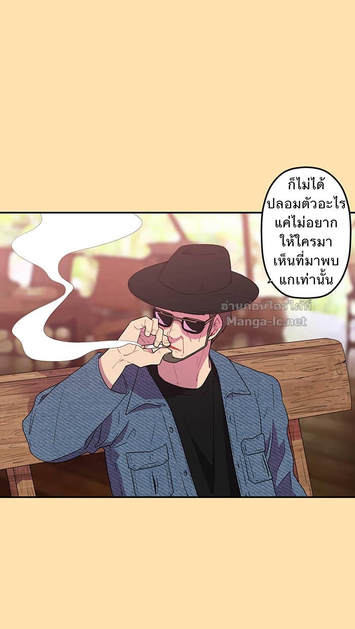 Doujin-Lc- อ่าน โดจิน มังฮวา เกาหลี ญี่ปุ่น จีน แปลไทย Take My Money รักนี้...มีเปย์ ตอนที่ 1 2 3 4 5 6 7 8 9 10 11 12 13 14 ฟรี ไม่มีโฆษณา อ่าน โดจิน Manhwa เกาหลี ญี่ปุ่น จีน เรามีครบ คัดมาให้เน้นๆ โดจิน 18+ รับประกันความฟินโดย Doujin Lc