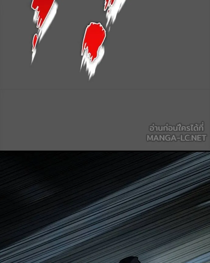 มือสังหารพันธุ์อมตะ ตอนที่ 28 รูปที่ 148