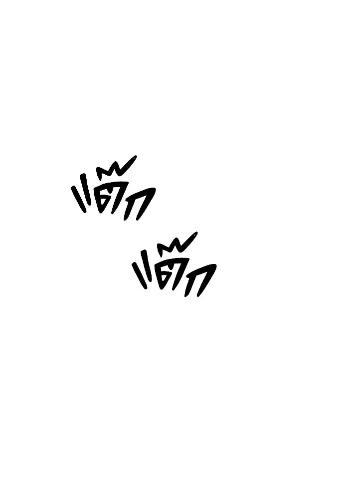 วายร้ายก็อยากมีรัก ตอนที่ 13 รูปที่ 133