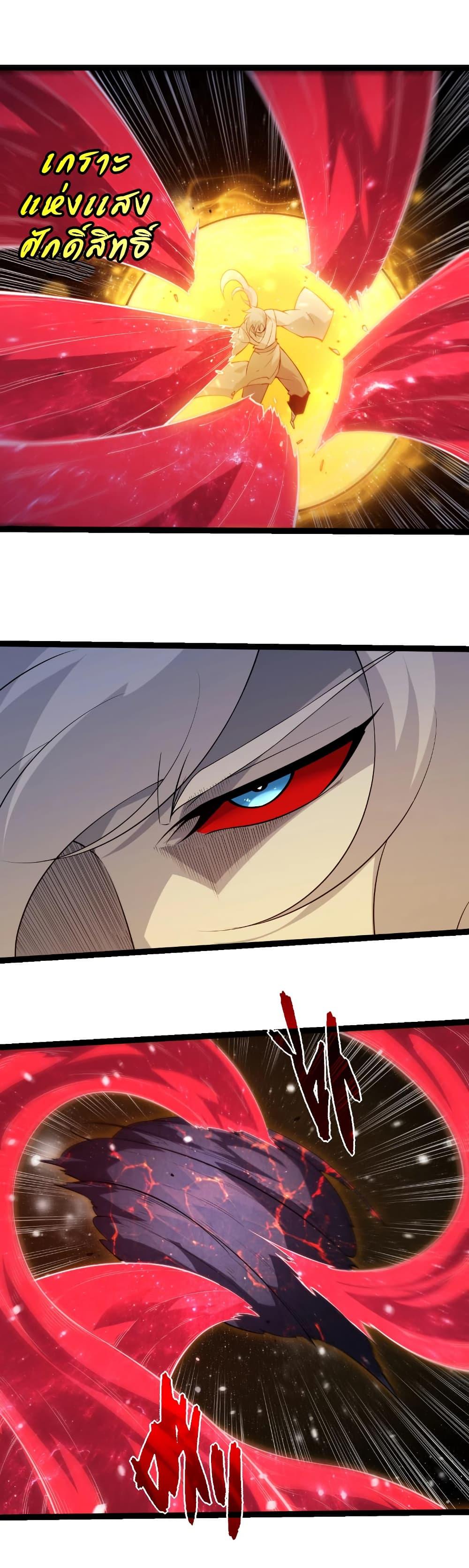 Manga-lc-com อ่านมังงะ อ่านการ์ตูน ออนไลน์ ฟรี Evolution from the Big Tree ตอนที่ 1 2 3 4 5 6 7 8 9 10 11 12 13 14 ฟรี ไม่มีโฆษณา Manga-lc - อ่าน มังงะ อ่าน การ์ตูน ออนไลน์ อ่านมังงะ ฟรี