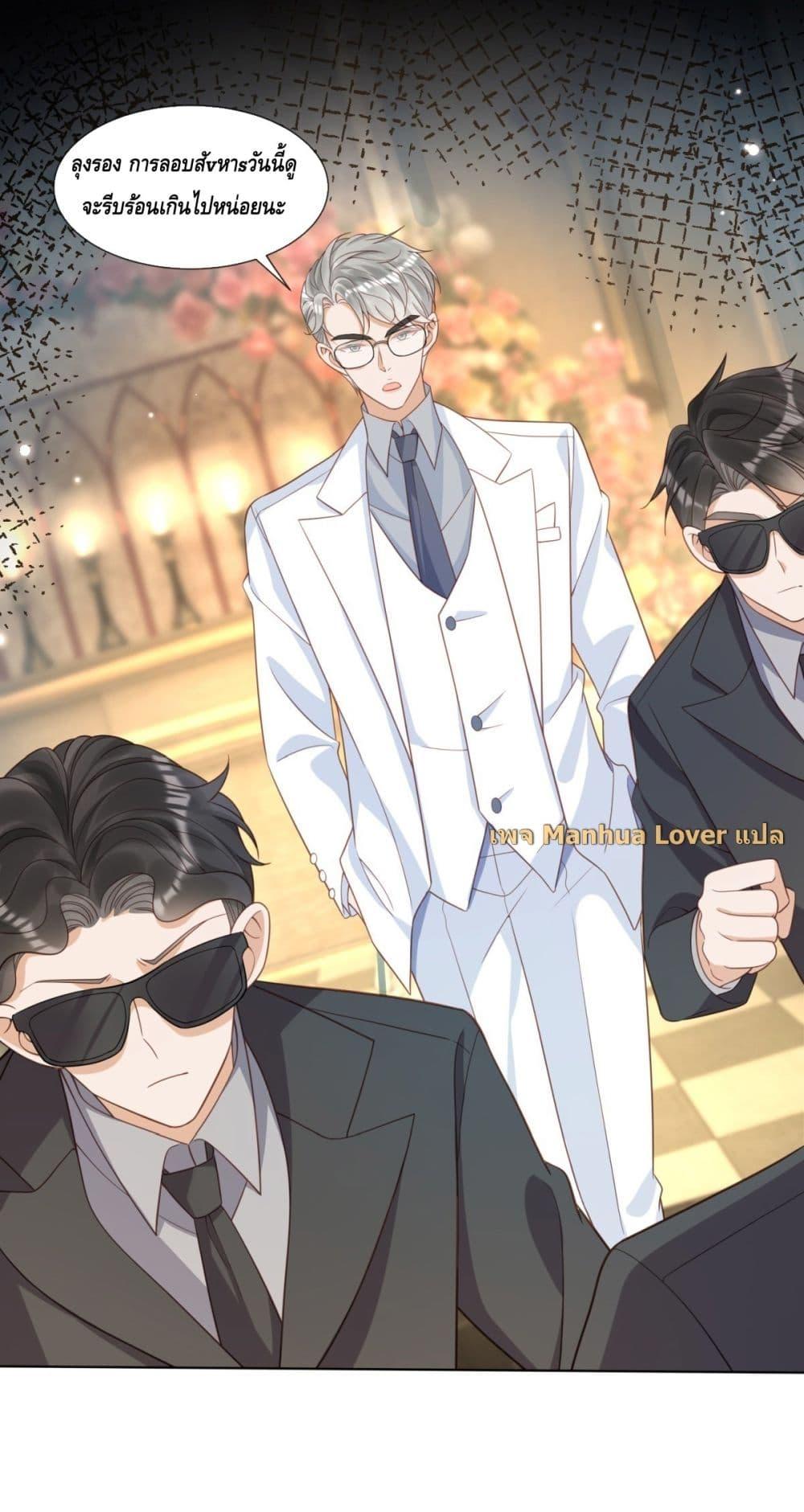 Manga-lc-com อ่านมังงะ อ่านการ์ตูน ออนไลน์ ฟรี TheYoungLady ตอนที่ 1 2 3 4 5 6 7 8 9 10 11 12 13 14 ฟรี ไม่มีโฆษณา Manga-lc - อ่าน มังงะ อ่าน การ์ตูน ออนไลน์ อ่านมังงะ ฟรี