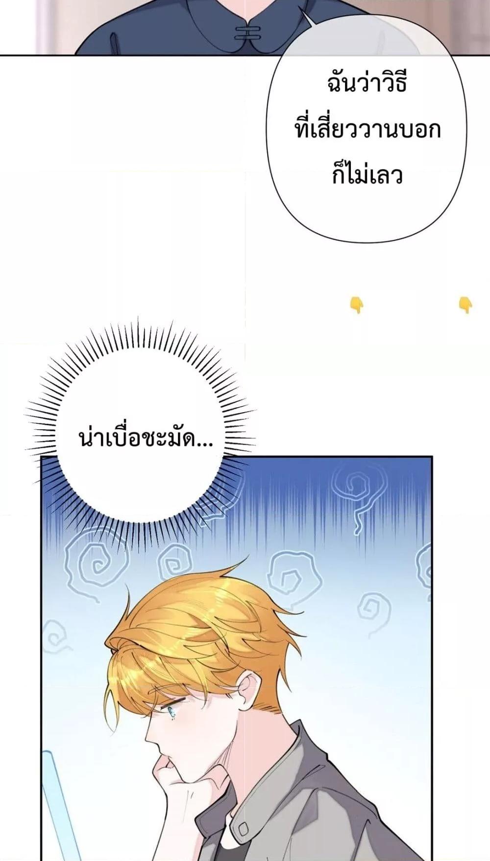 Manga-lc-com อ่านมังงะ อ่านการ์ตูน ออนไลน์ ฟรี MyMarriageWas ตอนที่ 1 2 3 4 5 6 7 8 9 10 11 12 13 14 ฟรี ไม่มีโฆษณา Manga-lc - อ่าน มังงะ อ่าน การ์ตูน ออนไลน์ อ่านมังงะ ฟรี