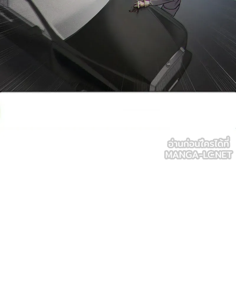 แบคXX ตอนที่ 39 รูปที่ 12