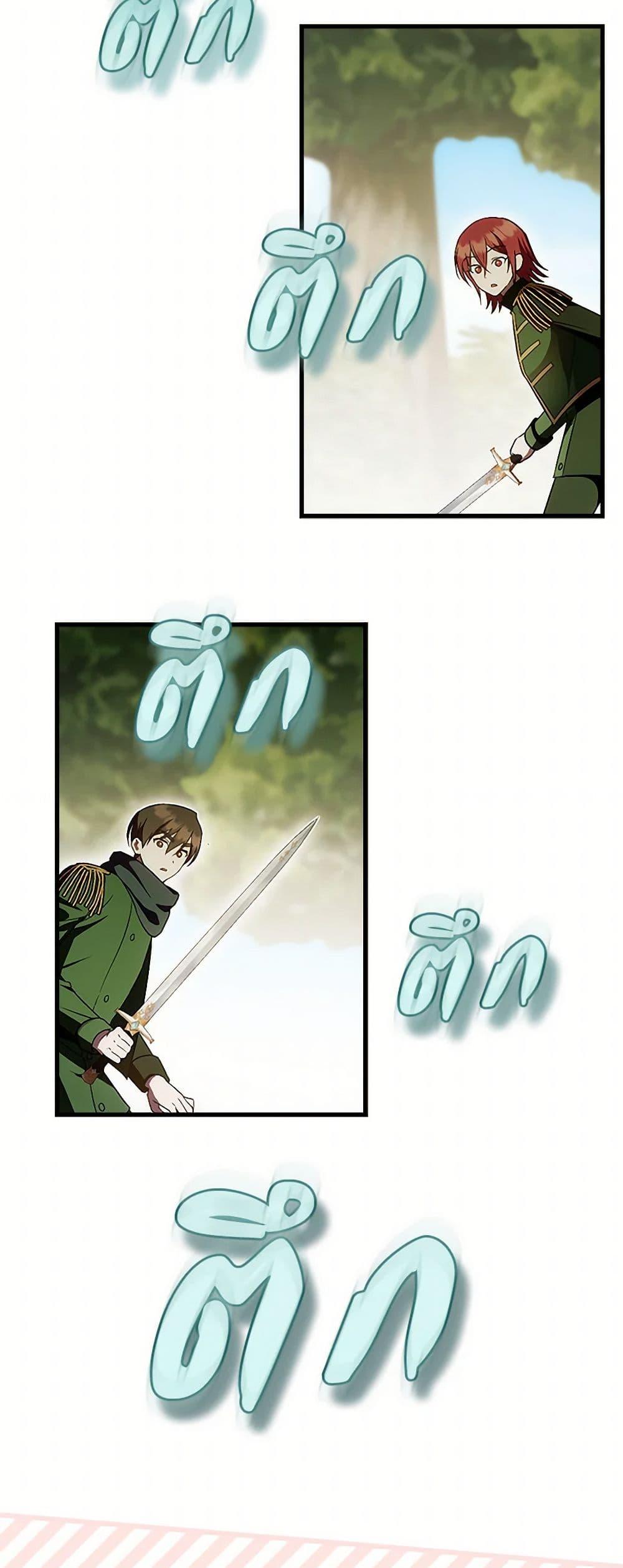 Manga-lc-com อ่านมังงะ อ่านการ์ตูน ออนไลน์ ฟรี It’s My First Time Being Loved ตอนที่ 1 2 3 4 5 6 7 8 9 10 11 12 13 14 ฟรี ไม่มีโฆษณา Manga-lc - อ่าน มังงะ อ่าน การ์ตูน ออนไลน์ อ่านมังงะ ฟรี