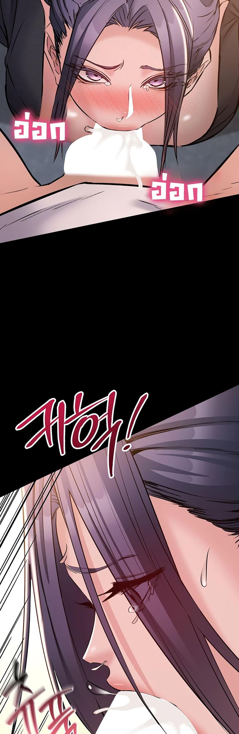 Doujin-Lc- อ่าน โดจิน มังฮวา เกาหลี ญี่ปุ่น จีน แปลไทย Quiet Worker ตอนที่ 1 2 3 4 5 6 7 8 9 10 11 12 13 14 ฟรี ไม่มีโฆษณา อ่าน โดจิน Manhwa เกาหลี ญี่ปุ่น จีน เรามีครบ คัดมาให้เน้นๆ โดจิน 18+ รับประกันความฟินโดย  Doujin Lc