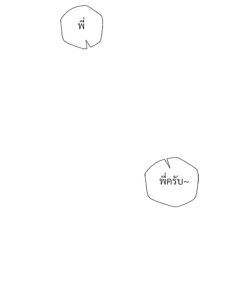 Doujin-Lc- อ่าน โดจิน มังฮวา เกาหลี ญี่ปุ่น จีน แปลไทย Family with Benefits ตอนที่ 1 2 3 4 5 6 7 8 9 10 11 12 13 14 ฟรี ไม่มีโฆษณา อ่าน โดจิน Manhwa เกาหลี ญี่ปุ่น จีน เรามีครบ คัดมาให้เน้นๆ โดจิน 18+ รับประกันความฟินโดย  Doujin Lc