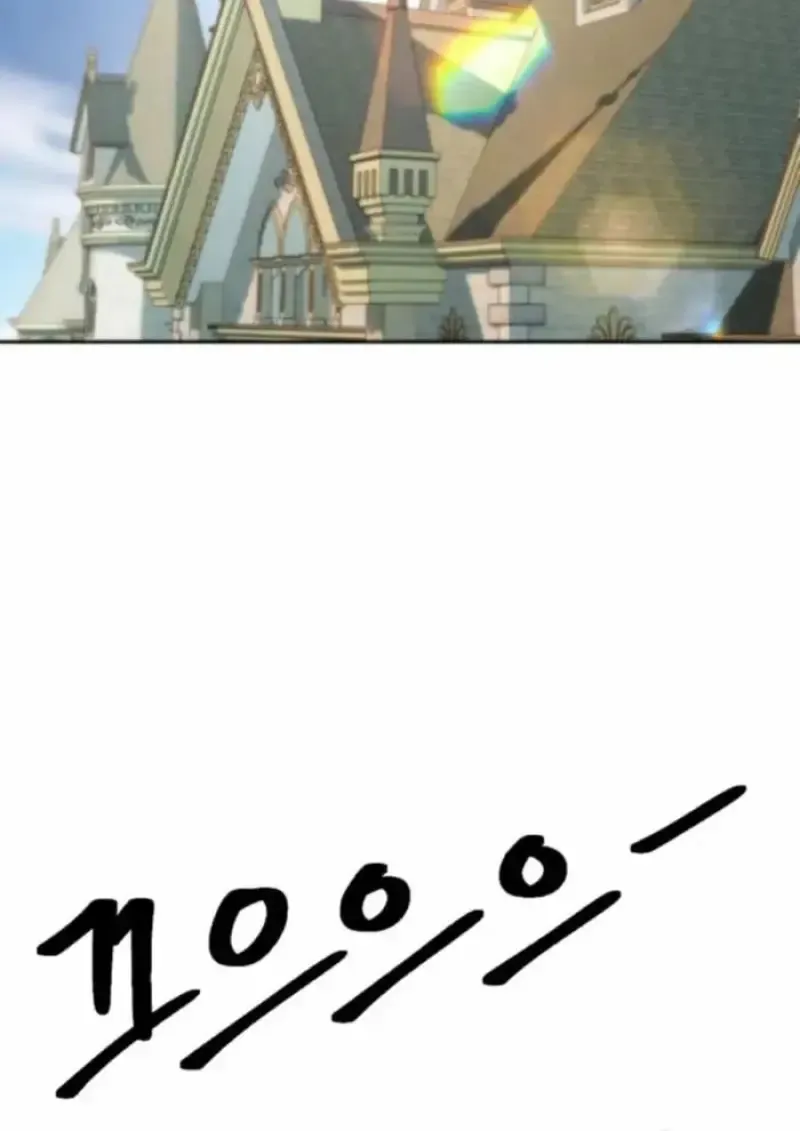 Archmage Transcending Through Regression ตอนที่ ตอนที่ 162 รูปที่ 84