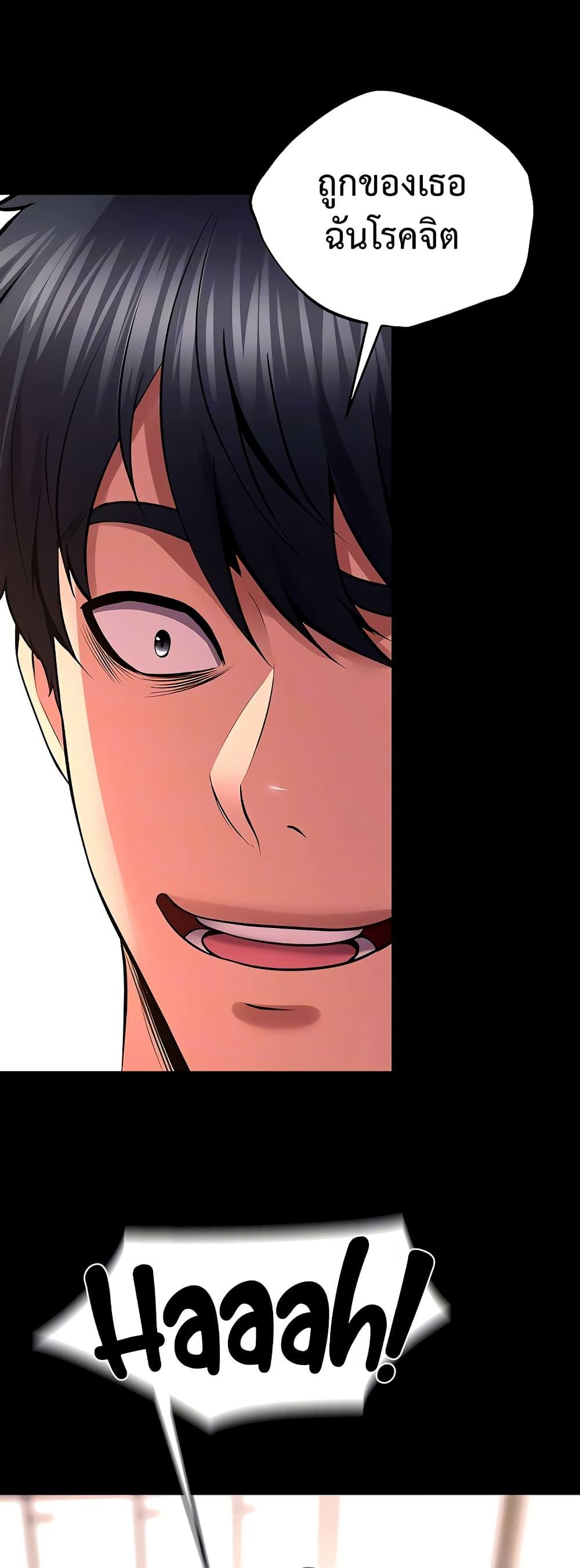 Doujin-Lc- อ่าน โดจิน มังฮวา เกาหลี ญี่ปุ่น จีน แปลไทย Prison Revenge ตอนที่ 1 2 3 4 5 6 7 8 9 10 11 12 13 14 ฟรี ไม่มีโฆษณา อ่าน โดจิน Manhwa เกาหลี ญี่ปุ่น จีน เรามีครบ คัดมาให้เน้นๆ โดจิน 18+ รับประกันความฟินโดย  Doujin Lc