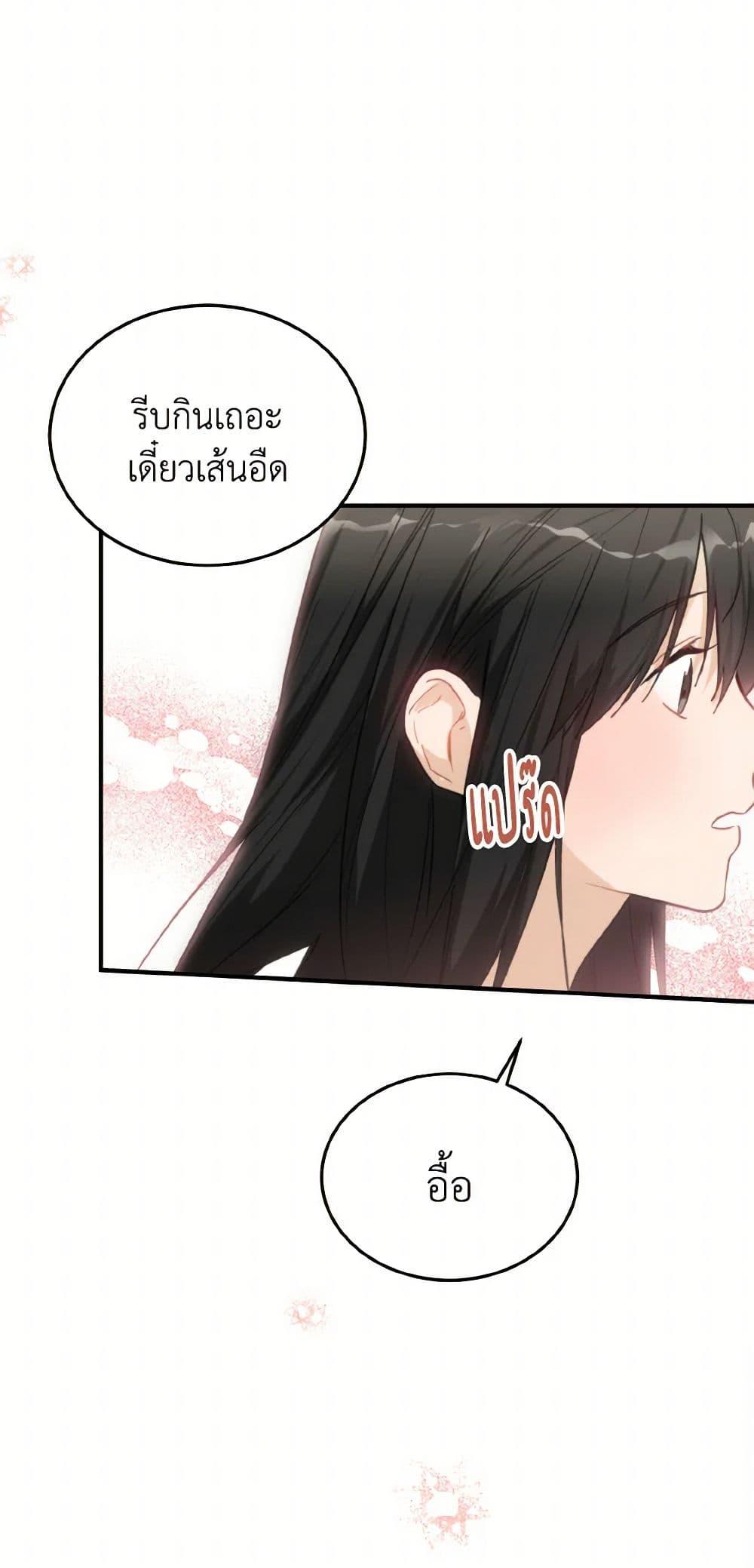 Manga-lc-com อ่านมังงะ อ่านการ์ตูน ออนไลน์ ฟรี Lovely Runner ตอนที่ 1 2 3 4 5 6 7 8 9 10 11 12 13 14 ฟรี ไม่มีโฆษณา Manga-lc - อ่าน มังงะ อ่าน การ์ตูน ออนไลน์ อ่านมังงะ ฟรี