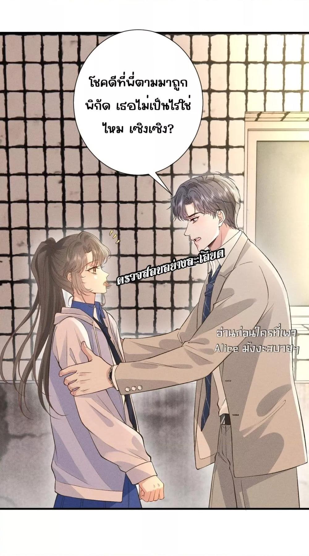 Manga-lc-com อ่านมังงะ อ่านการ์ตูน ออนไลน์ ฟรี TheAll-Around ตอนที่ 1 2 3 4 5 6 7 8 9 10 11 12 13 14 ฟรี ไม่มีโฆษณา Manga-lc - อ่าน มังงะ อ่าน การ์ตูน ออนไลน์ อ่านมังงะ ฟรี