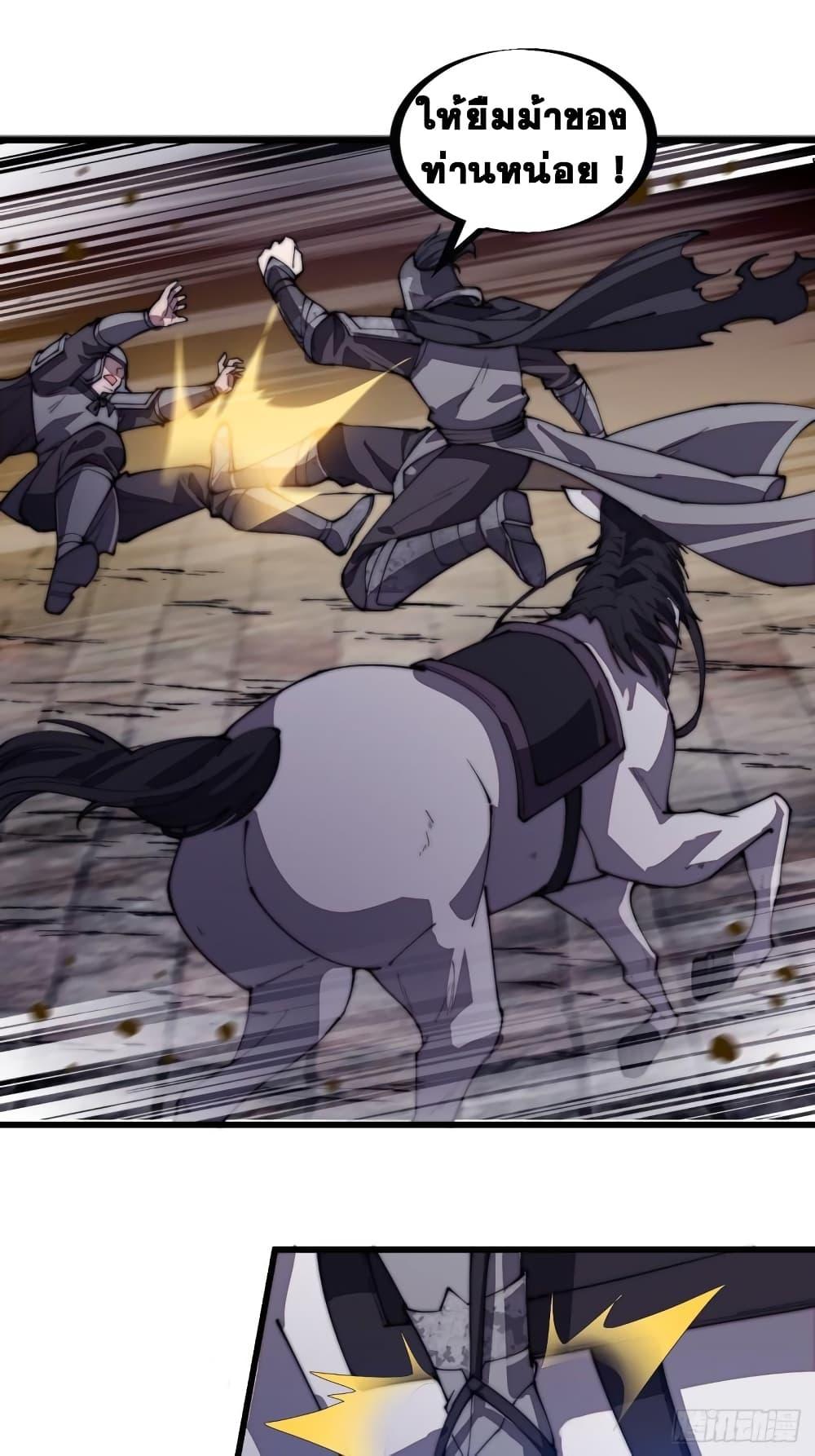 Manga-lc-com อ่านมังงะ อ่านการ์ตูน ออนไลน์ ฟรี It Starts With A Mountain ตอนที่ 1 2 3 4 5 6 7 8 9 10 11 12 13 14 ฟรี ไม่มีโฆษณา Manga-lc - อ่าน มังงะ อ่าน การ์ตูน ออนไลน์ อ่านมังงะ ฟรี