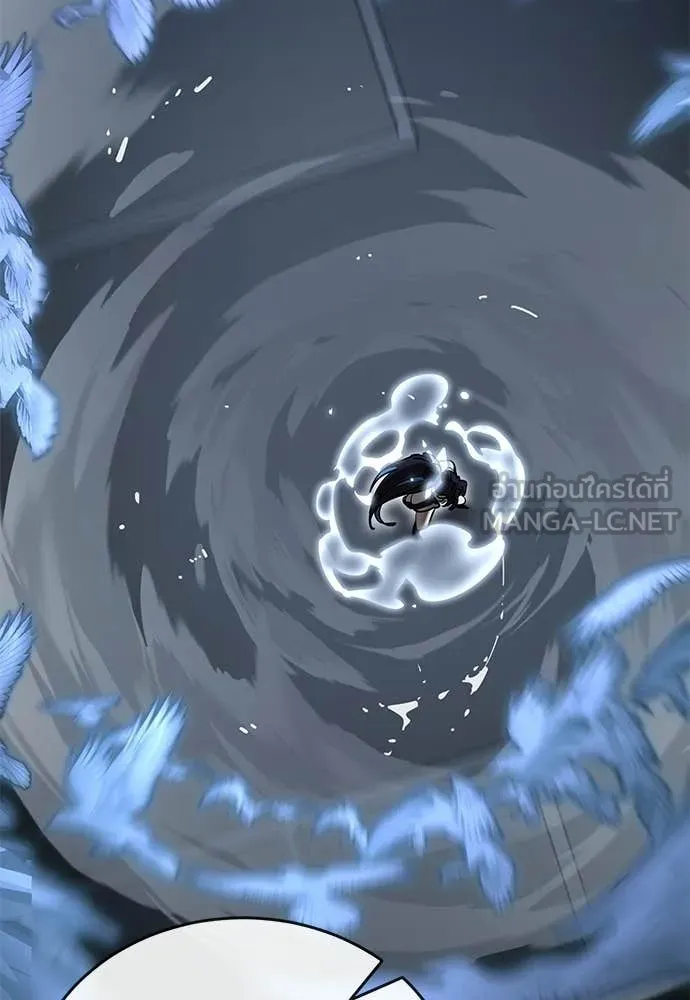 ยมราชลงทัณฑ์ ตอนที่ 108 รูปที่ 181