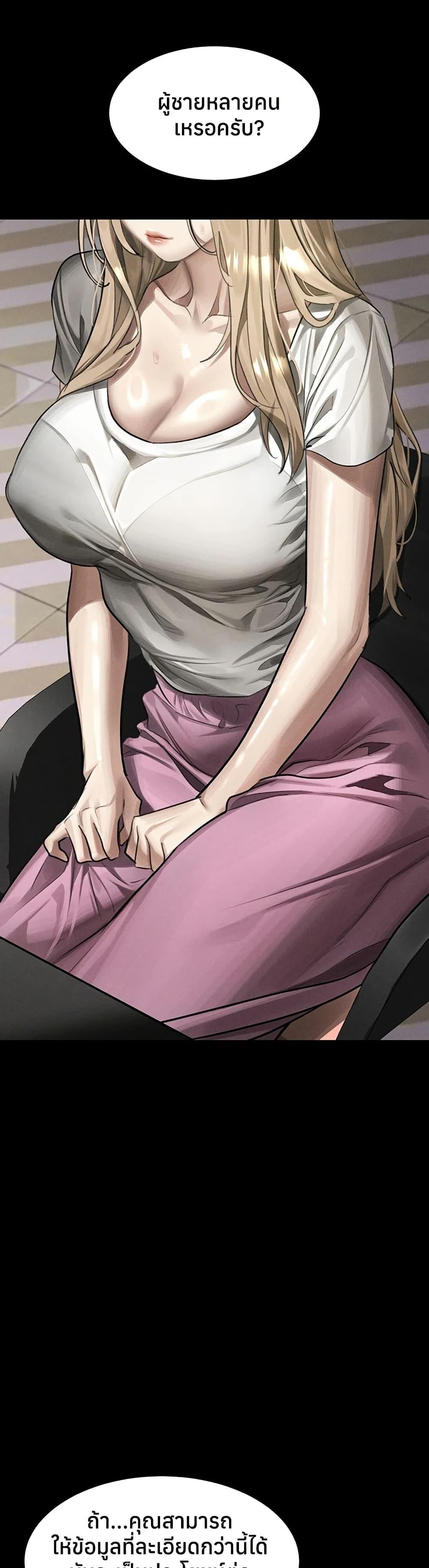 Doujin-Lc- อ่าน โดจิน มังฮวา เกาหลี ญี่ปุ่น จีน แปลไทย Dirty Talk ตอนที่ 1 2 3 4 5 6 7 8 9 10 11 12 13 14 ฟรี ไม่มีโฆษณา อ่าน โดจิน Manhwa เกาหลี ญี่ปุ่น จีน เรามีครบ คัดมาให้เน้นๆ โดจิน 18+ รับประกันความฟินโดย  Doujin Lc