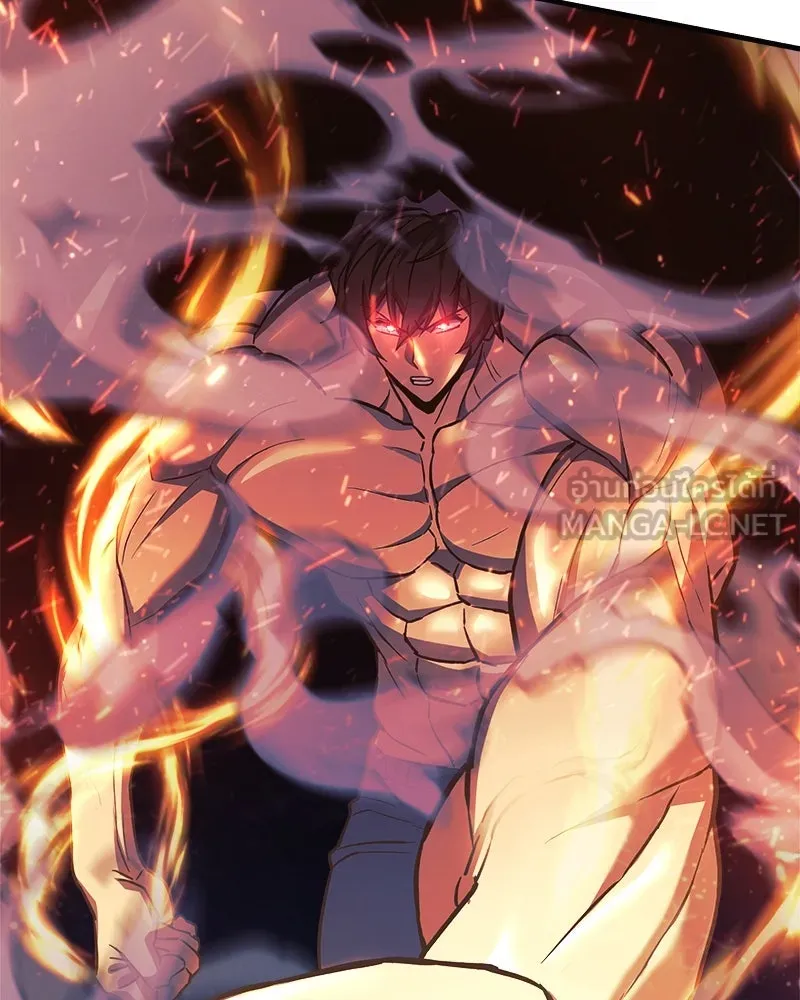 สัปดาห์นี้งดอัปตอนใหม่ ตอนที่ 54 รูปที่ 75