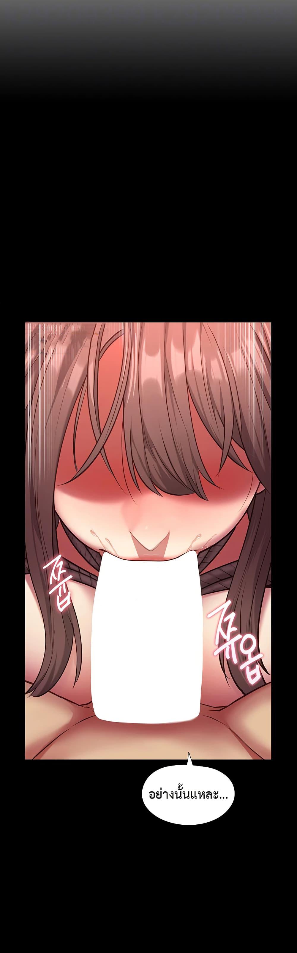 Doujin-Lc- อ่าน โดจิน มังฮวา เกาหลี ญี่ปุ่น จีน แปลไทย My Girlfriend ตอนที่ 1 2 3 4 5 6 7 8 9 10 11 12 13 14 ฟรี ไม่มีโฆษณา อ่าน โดจิน Manhwa เกาหลี ญี่ปุ่น จีน เรามีครบ คัดมาให้เน้นๆ โดจิน 18+ รับประกันความฟินโดย  Doujin Lc