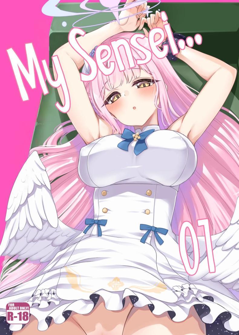 Doujin-Lc- อ่าน โดจิน มังฮวา เกาหลี ญี่ปุ่น จีน แปลไทย คุณครูของฉัน (Gokubuto Mayuge) (Blue Archive) ตอนที่ 1 2 3 4 5 6 7 8 9 10 11 12 13 14 ฟรี ไม่มีโฆษณา อ่าน โดจิน Manhwa เกาหลี ญี่ปุ่น จีน เรามีครบ คัดมาให้เน้นๆ โดจิน 18+ รับประกันความฟินโดย  Doujin Lc