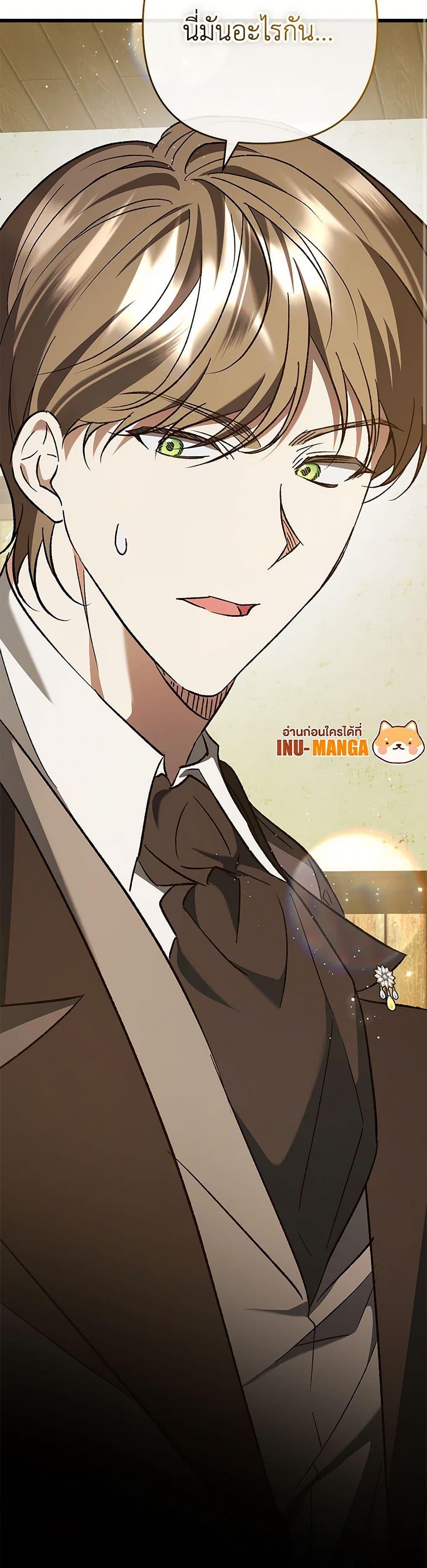 Manga-lc-com อ่านมังงะ อ่านการ์ตูน ออนไลน์ ฟรี The Male Lead Proposed to Me ตอนที่ 1 2 3 4 5 6 7 8 9 10 11 12 13 14 ฟรี ไม่มีโฆษณา Manga-lc - อ่าน มังงะ อ่าน การ์ตูน ออนไลน์ อ่านมังงะ ฟรี
