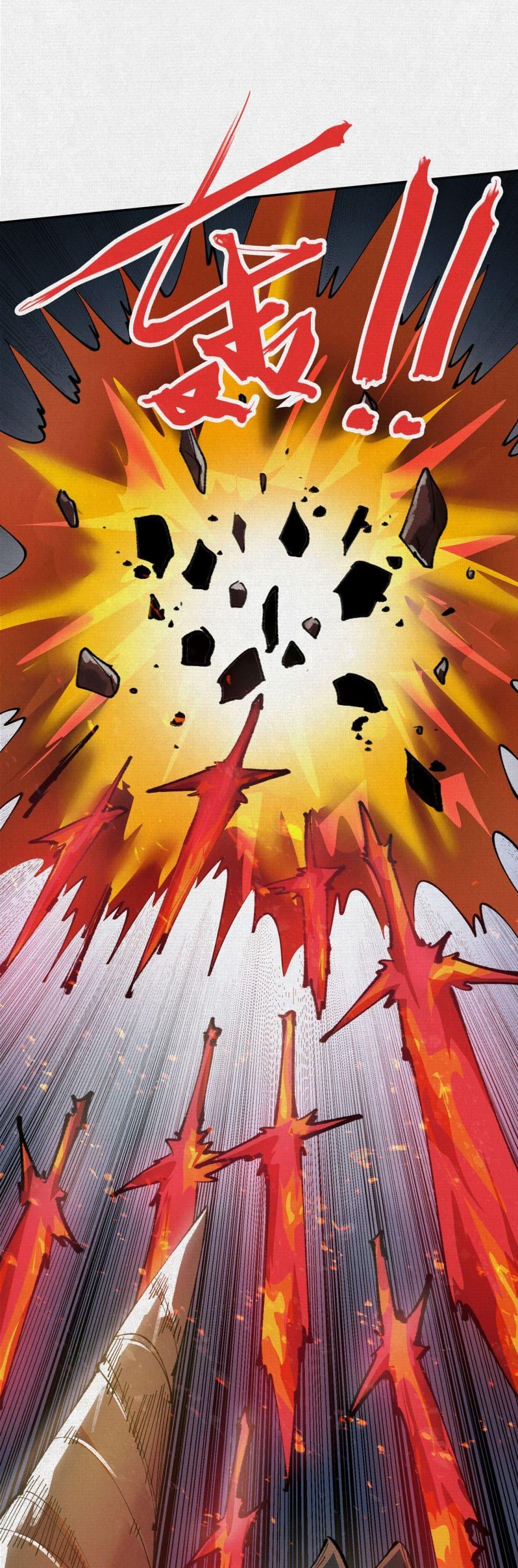 Manga-lc-com อ่านมังงะ อ่านการ์ตูน ออนไลน์ ฟรี Soul of Chi You ตอนที่ 1 2 3 4 5 6 7 8 9 10 11 12 13 14 ฟรี ไม่มีโฆษณา Manga-lc - อ่าน มังงะ อ่าน การ์ตูน ออนไลน์ อ่านมังงะ ฟรี