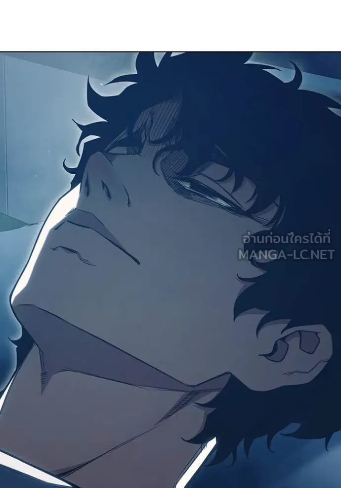 เยาวชนคนคุก ตอนที่ 55 รูปที่ 222