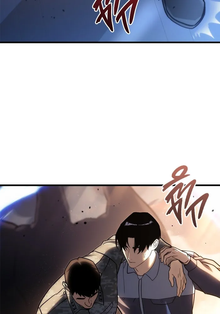 โกดังลับหลังโลกแตก ตอนที่ 11 รูปที่ 41