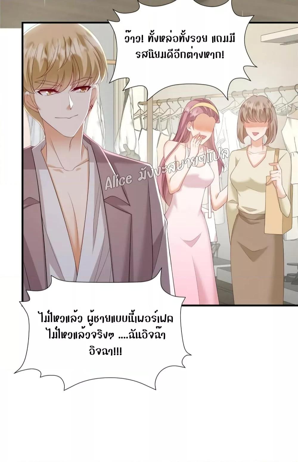 Manga-lc-com อ่านมังงะ อ่านการ์ตูน ออนไลน์ ฟรี PamperingtheP ตอนที่ 1 2 3 4 5 6 7 8 9 10 11 12 13 14 ฟรี ไม่มีโฆษณา Manga-lc - อ่าน มังงะ อ่าน การ์ตูน ออนไลน์ อ่านมังงะ ฟรี