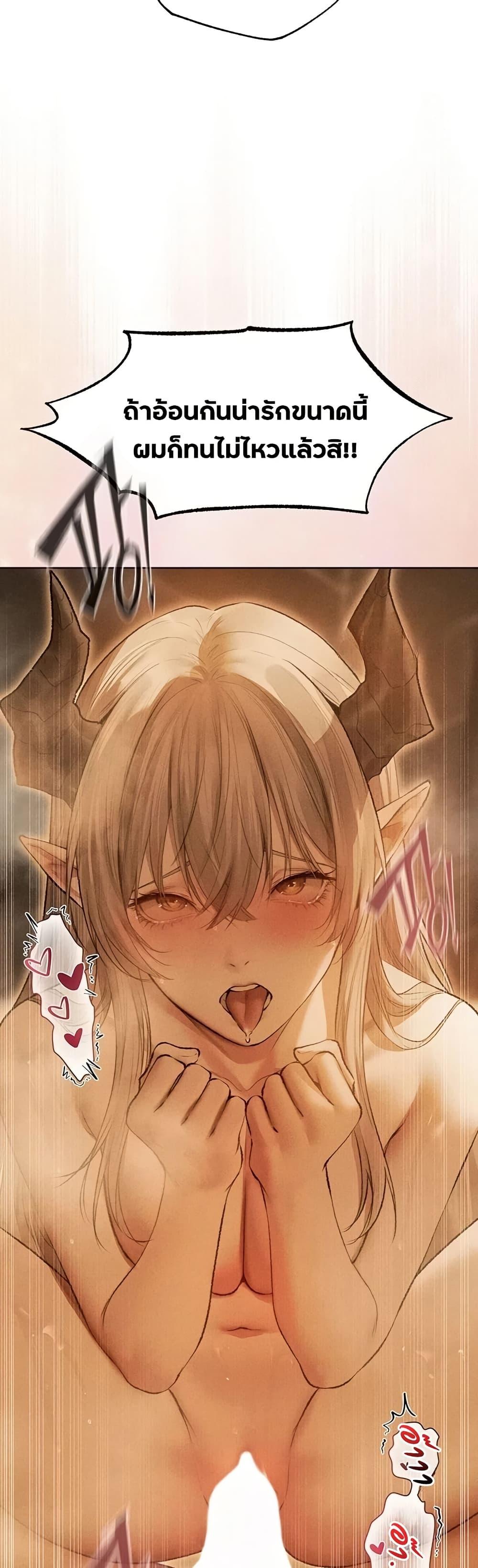 Doujin-Lc- อ่าน โดจิน มังฮวา เกาหลี ญี่ปุ่น จีน แปลไทย MILF Hunting ตอนที่ 1 2 3 4 5 6 7 8 9 10 11 12 13 14 ฟรี ไม่มีโฆษณา อ่าน โดจิน Manhwa เกาหลี ญี่ปุ่น จีน เรามีครบ คัดมาให้เน้นๆ โดจิน 18+ รับประกันความฟินโดย  Doujin Lc