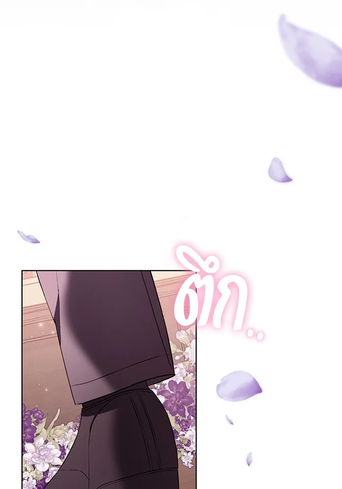 แด่ชู้รักของสามี ตอนที่ 15 รูปที่ 109